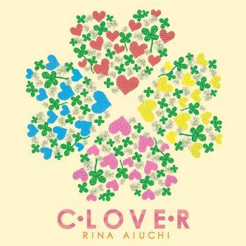 C Love R By 愛内里菜 Album Lyrics Musixmatch