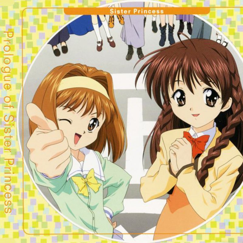 望月久代 ひまわりの咲く野原 Paroles Musixmatch