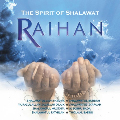 The Spirit of Shalawat
