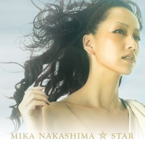 中島美嘉 Always Lyrics Musixmatch 中島美嘉 Always Lyrics Musixmatch