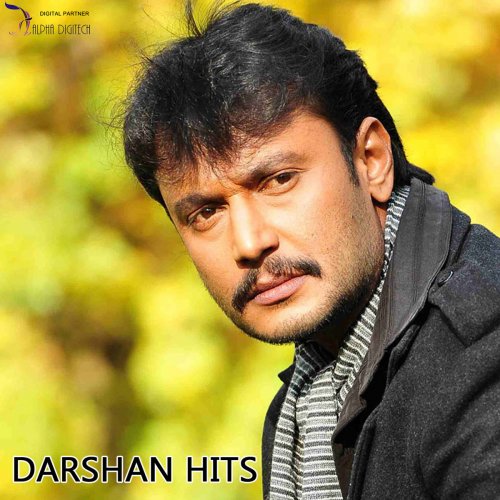 Darshan Hits