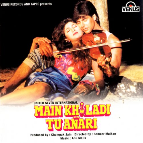 Main Khiladi Tu Anari (Original Motion Picture Soundtrack)