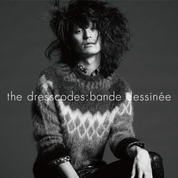 ゴッホ Testo ドレスコーズ Mtv Testi E Canzoni