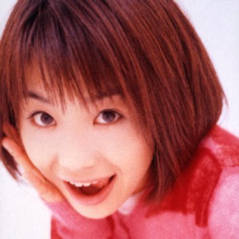 水野愛日 Le Canzoni Gli Album I Testi E Le Traduzioni Mtv 水野愛日 Le Canzoni Gli Album I Testi E Le Traduzioni Mtv