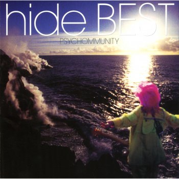 hide - Beauty & Stupid Lyrics | Musixmatch