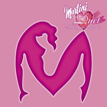 ロンリー チャップリン Testo 鈴木聖美withrats Star Mtv Testi E Canzoni