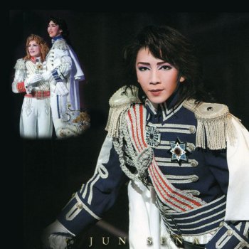 I Testi Delle Canzoni Dell Album ベルサイユのばら アンドレ役替 瀬奈じゅん Di 宝塚歌劇団 瀬奈じゅん Mtv I Testi Delle Canzoni Dell Album ベルサイユのばら アンドレ役替 瀬奈じゅん Di 宝塚歌劇団 瀬奈じゅん Mtv