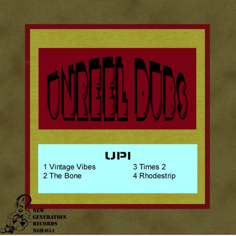 креатив aka skillz. Vintage vibe. лёд вайб. Vintage vibes. Vintage vibes.