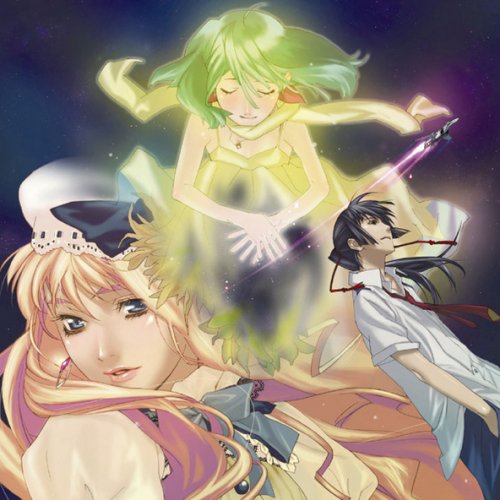 ランカ リー 中島愛 シェリル ノーム Starring May N 娘々サービスメドレー Lyrics Musixmatch