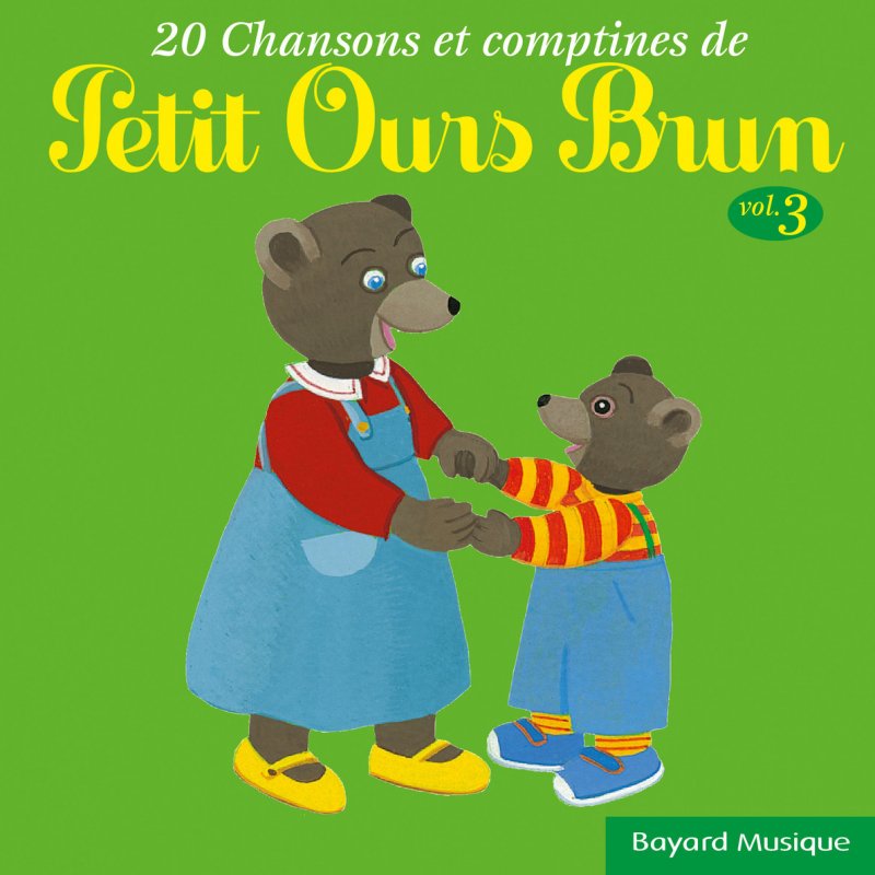 Petit Ours Brun Se Lave Les Dents