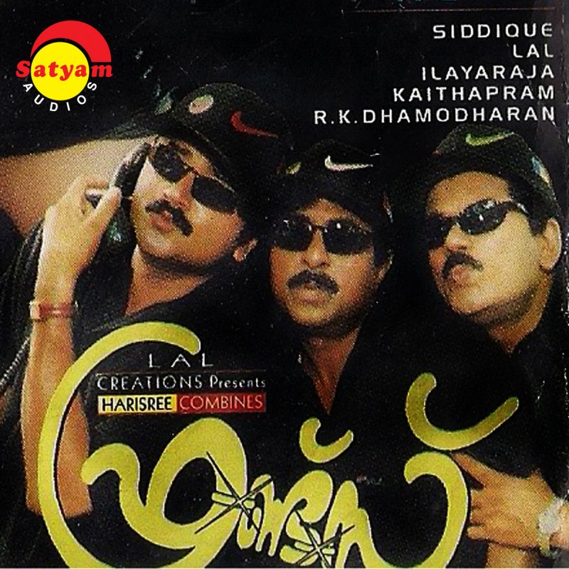 K J Yesudas Feat Chitra Kadalkkaattin Nenjil Lyrics Musixmatch Kadal , kadal songs lyrics , kadal lyrics , kadal lyrics in tamil , kadal tamil lyrics , கடல் , கடல் பாடல் வரிகள் , கடல் வரிகள். k j yesudas feat chitra