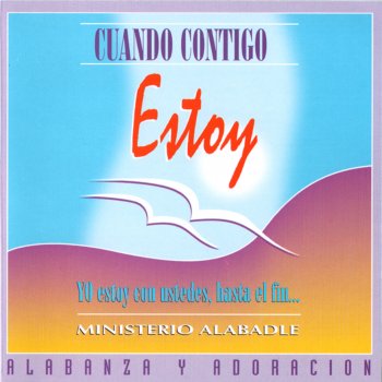 Hoy Vengo A Ti Testo Alabadle Mtv Testi E Canzoni (bis) yo no sé lo que es amar. hoy vengo a ti testo alabadle mtv