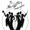 The Manhattan Transfer The Manhattan Transfer - cover art
