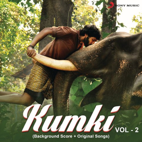 Kumki (Original Motion Picture Soundtrack), Vol. 2