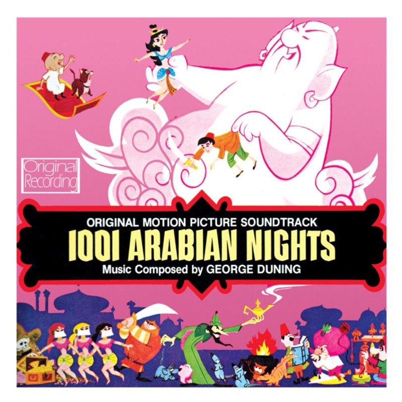 1001 Arabian Nights. 1001 Arabian Nights 1959. 1001 Арабская ночь 1959. 1001 Ночь (Arabian Nights) 2000.