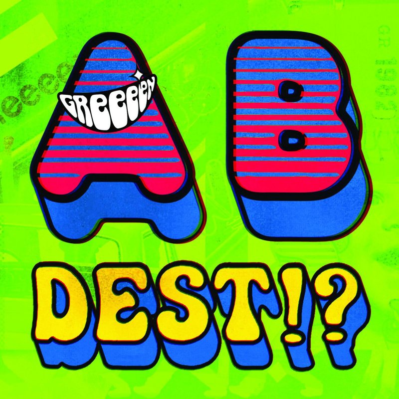 Greeeen ルーキーズ Lyrics Musixmatch