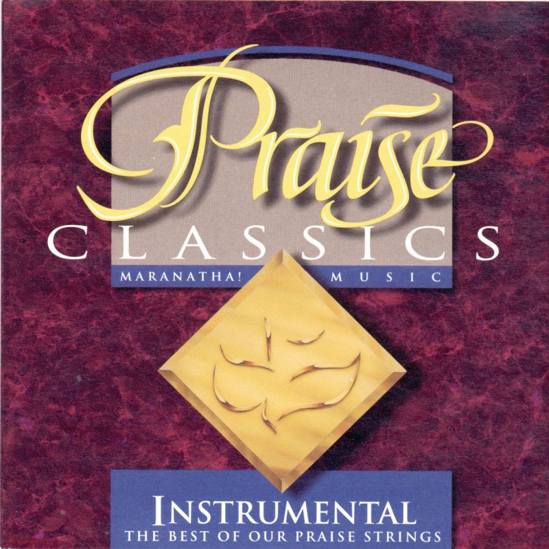 Maranatha! Music As We Gather / the Steadfast Love of the Lord Lyrics