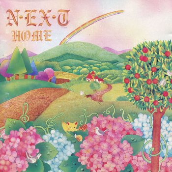 Home N.EX.T - lyrics