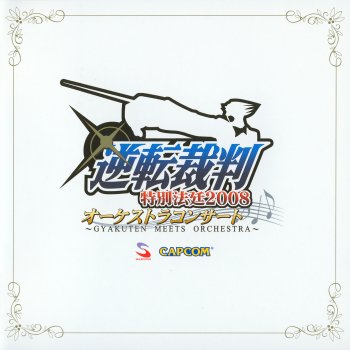 恋するギターのセレナード Testo 岩垂徳行 Mtv Testi E Canzoni