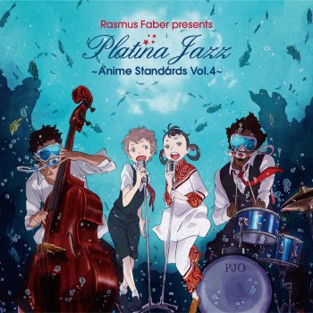 ムーンライト伝説 美少女戦士セーラームーン より Testo Rasmus Faber Presents Platina Jazz Mtv Testi E Canzoni