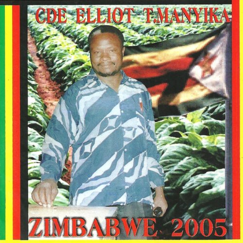 Zimbabwe 2005