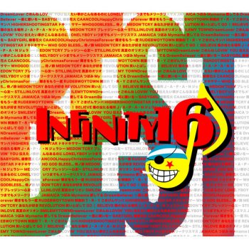 Infinity 16 Best By Infinity 16 Album Lyrics Musixmatch