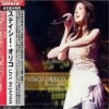 LIVE IN JAPAN Stacie Orrico - cover art