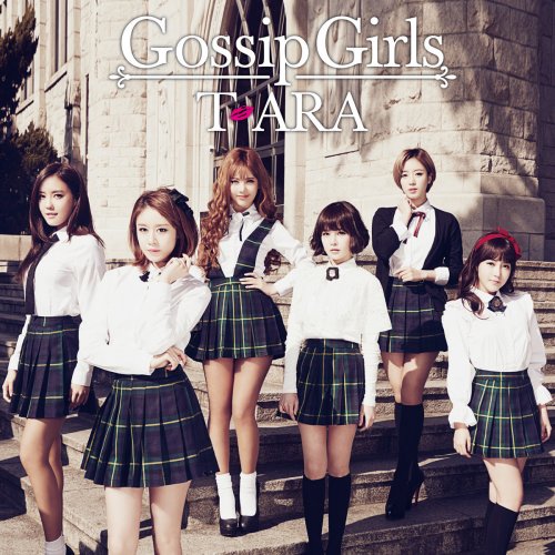T-ARA/NUMBER NINE (Japanese ver.)/記憶～君がくれた道標～ ［2CD+DVD+GOODS］＜完全数量限定生産盤＞