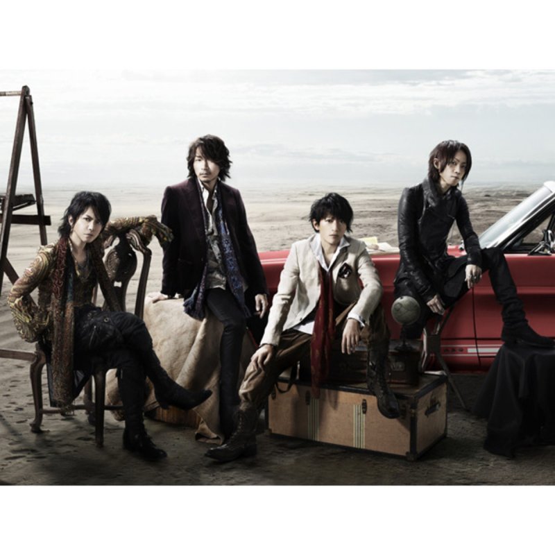 L Arc En Ciel X X X English Version Lyrics Musixmatch