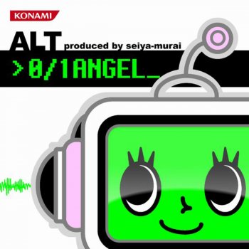 コンピューターおばあちゃん Testo Alt Mtv Testi E Canzoni