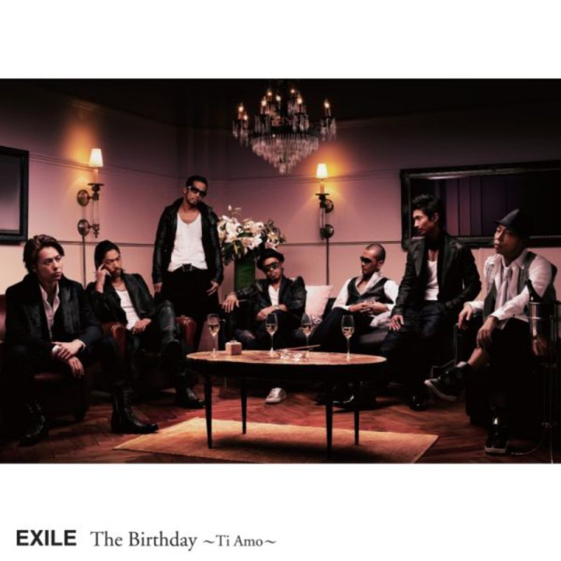 Exile Your Eyes Only 曖昧なぼくの輪郭 The Birthday Ti Amo の