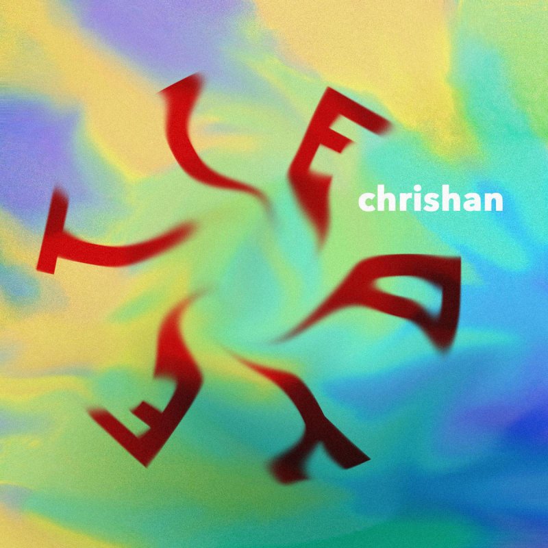 Chrishan Here 4 Ya Lyrics Musixmatch Girɩ i jᴜst ᴡanna be ᴡith yᴏᴜ bᴜt dᴏn't knᴏᴡ hᴏᴡ tᴏ say. chrishan here 4 ya lyrics musixmatch