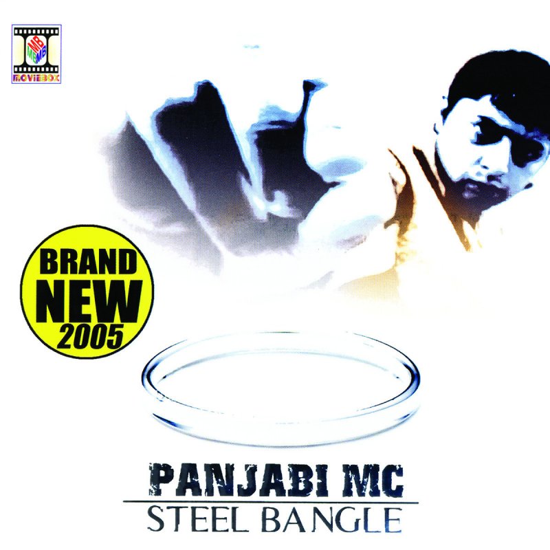 Panjabi mc слушать. Panjabi MC дискография. Panjabi MC альбом. Panjabi MC британский музыкант. Panjabi MC album the album.