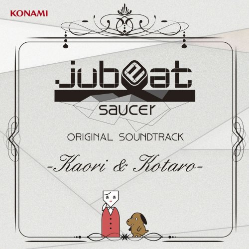 Jubeat Saucer (Original Soundtrack) - Kaori & Kotaro