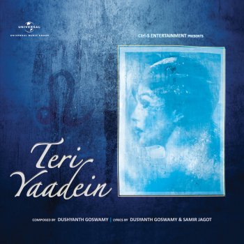 Teri Yaadein Lyrics