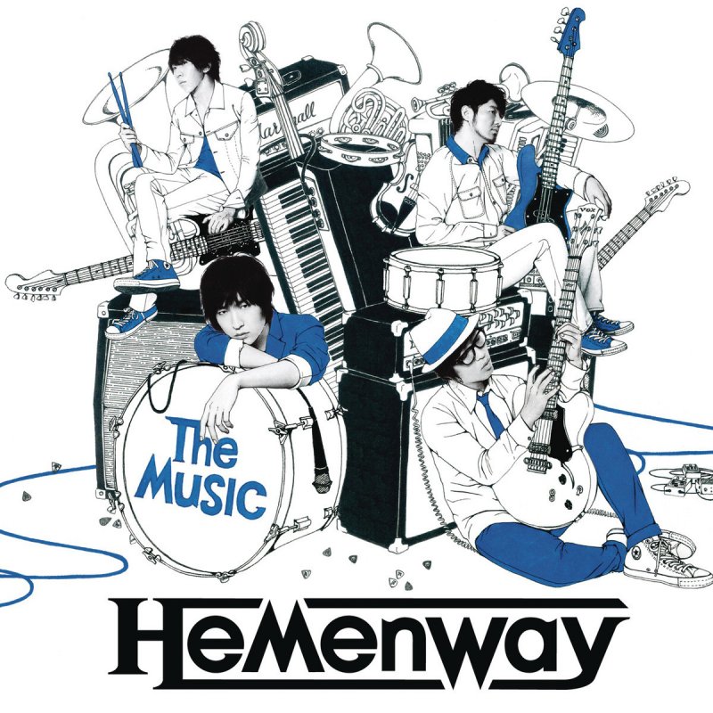 Hemenway By My Side Letra Musixmatch