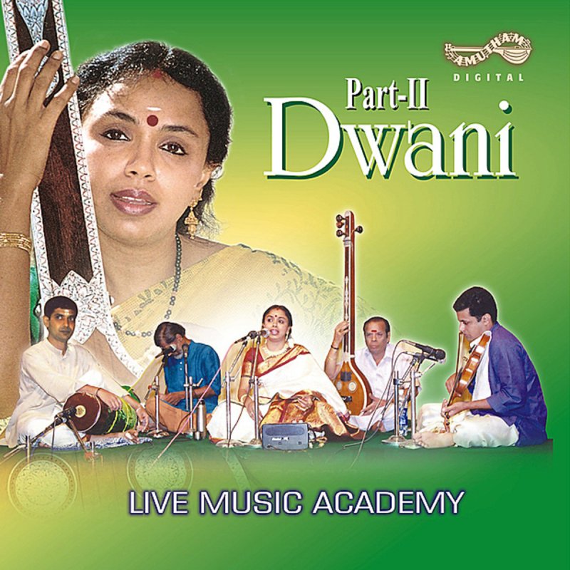 Sudha Raghunathan Kurai Onrum Illai Lyrics Musixmatch