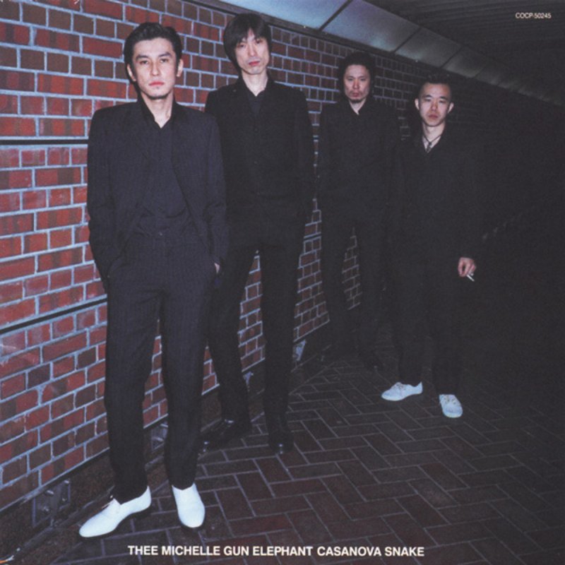 Thee Michelle Gun Elephant アンジー モーテル Lyrics Musixmatch