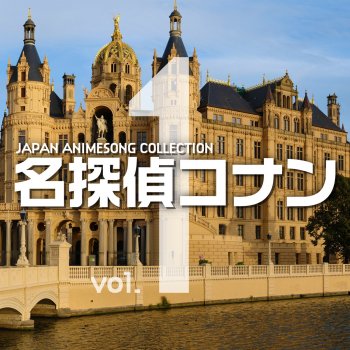 Secret Of My Heart Ep 180 4 Ed Testo 西田真由美 Mtv Testi E Canzoni Secret Of My Heart Ep 180 4 Ed Testo 西田真由美 Mtv Testi E Canzoni