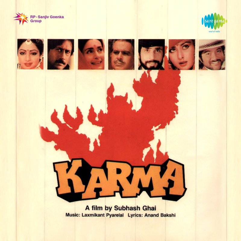 Anuradha Paudwal Aye Mohabbat Teri Dastan Paroles Musixmatch Aye mohabbat teri dastan hindi lyrics | ए मोहब्बत तेरी दास्ताँ, is a hindi song from the indian film karma. musixmatch