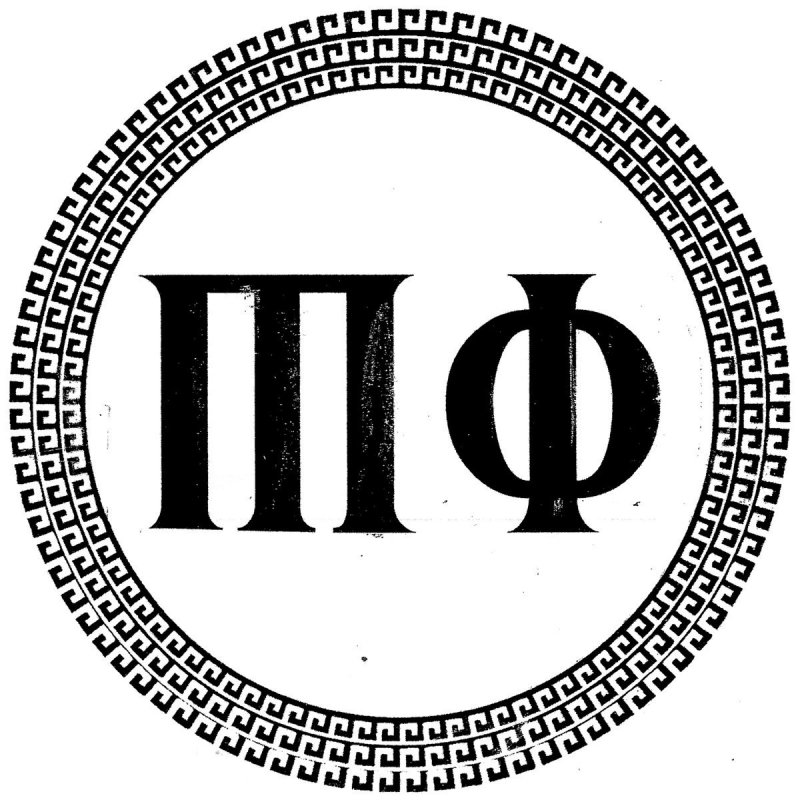 Mo Kamikaze Lyrics Musixmatch Namba nane kamikaze hao wengine wajikaze hii ni mboka niko kaze cash cheque madeposit wasupa daily wanateta ulimi ya octo manze pangwa nikitema nawakata mbao. mo kamikaze lyrics musixmatch