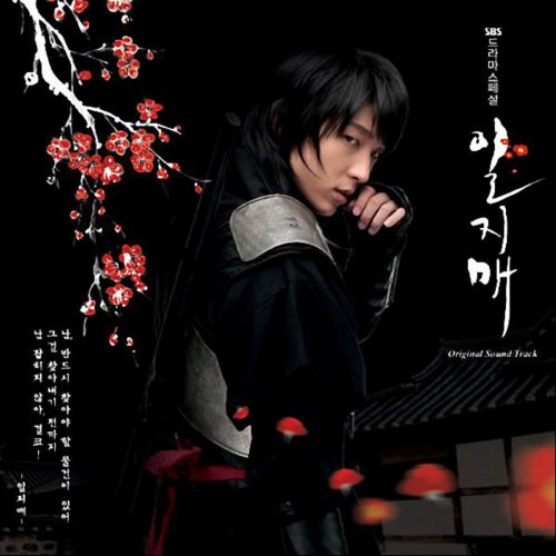 놀이터 (Noriter) - 회상 (원제 : 아도니스) Lyrics | Musixmatch
