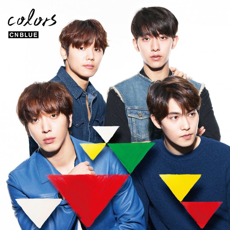 Cnblue Hold Me Lyrics Musixmatch
