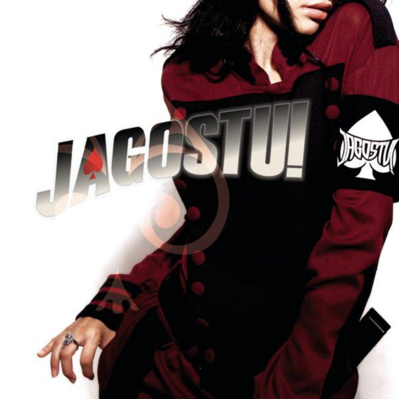 Jagostu Pak Polisi Lyrics Musixmatch