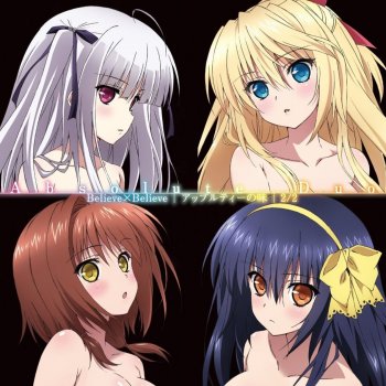 I Testi Delle Canzoni Dell Album Tvアニメ アブソリュート デュオ エンディングテーマ Believe Believe アップルティーの味 2 2 Di ユリエ シグトゥーナ Cv 山本希望 リーリス ブリストル Cv 山崎はるか 穂高みやび Cv 今村彩夏 橘巴 Cv 諏訪彩花 Mtv I Testi Delle Canzoni Dell Album Tvアニメ アブソリュート デュオ エンディングテーマ Believe Believe アップルティーの味 2 2 Di ユリエ シグトゥーナ Cv 山本希望 リーリス ブリストル Cv 山崎はるか 穂高みやび Cv 今村彩夏 橘巴 Cv 諏訪彩花 Mtv