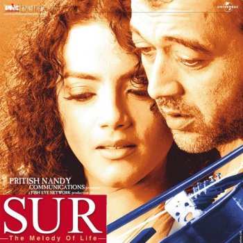 Sur The Melody Of Life By M M Kreem Album Lyrics Musixmatch Jaane kya dhoondta hai ye mera dil lucky ali live. m m kreem album lyrics musixmatch