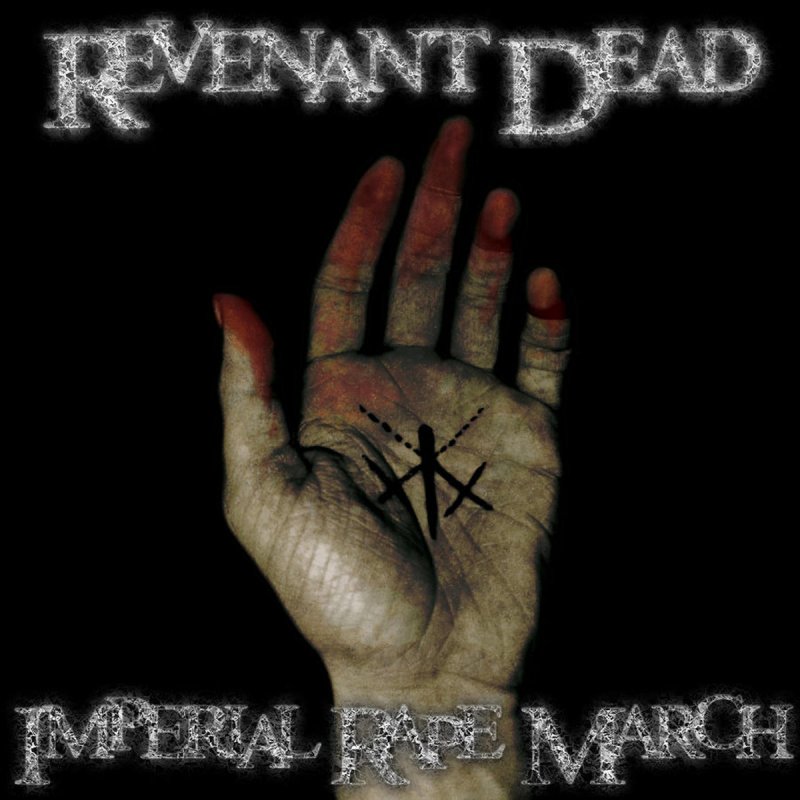 Слушать песни мертвых. Revenant текст