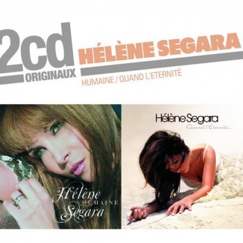 On N Oublie Jamais Rien On Vit Avec Il Ricordo Che Ho Di Noi Testo Laura Pausini Helene Segara Mtv Testi E Canzoni Non si dimentica mai niente, ci si convive. on n oublie jamais rien on vit avec