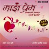 Vaishali Made Lyrics Musixmatch