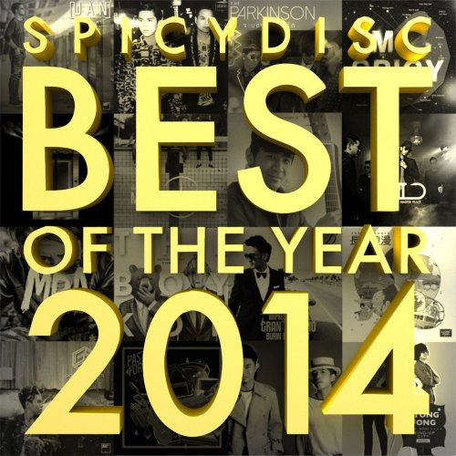 SpicyDisc Best of the Year 2014